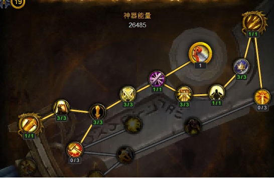 7.0惩戒骑：技能天赋变化与神器特质说明