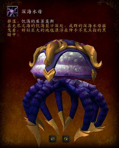 魔兽世界.jpg