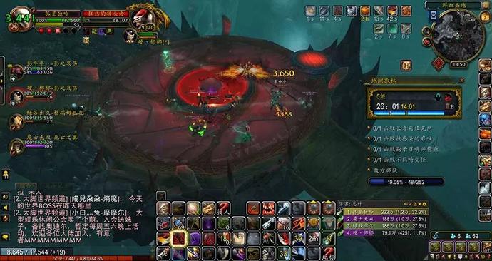 魔兽世界.jpg