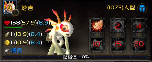 魔兽世界.jpg