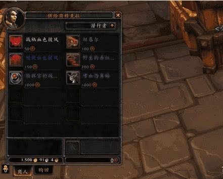 魔兽世界.jpg