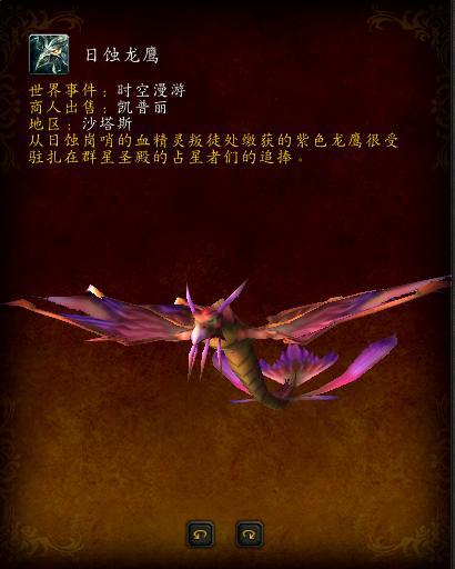 魔兽副本.jpg
