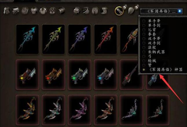 神器外观.jpg