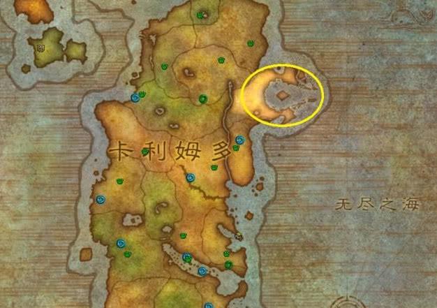 艾萨拉.jpg