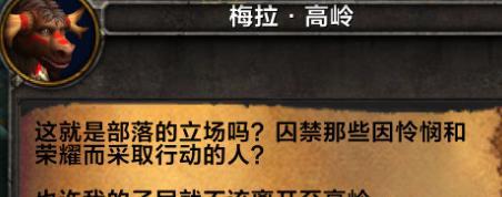 至高岭.jpg