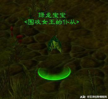龙宝宝.jpg