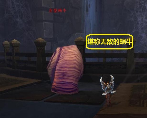 雷电王座.jpg