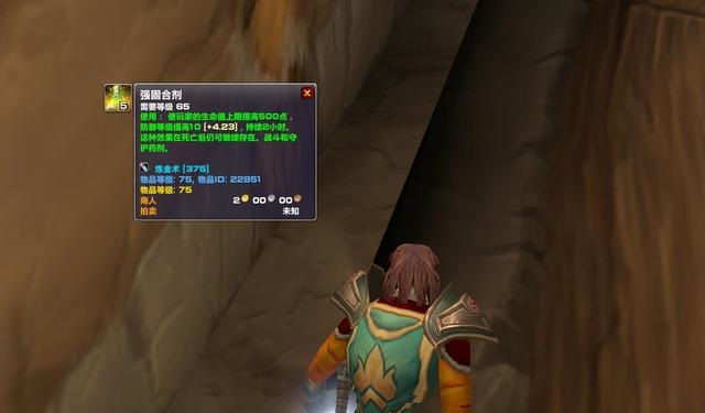 合剂.jpg