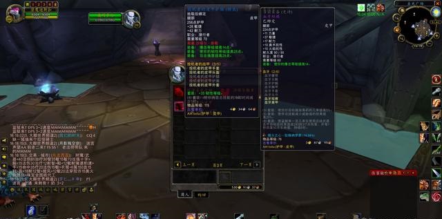 怀旧服P2阶段上线S0套装开卖