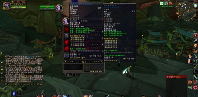 怀旧服P2阶段上线S0套装开卖