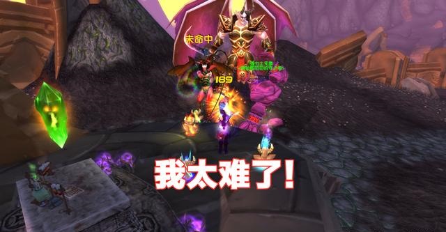 T5本难度过高多数玩家选择AFK