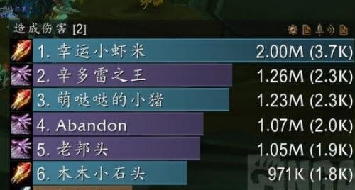6分钟回5万蓝 奥法回蓝小技巧分享