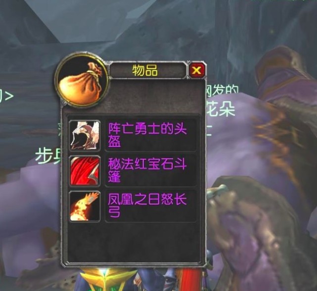 是P2排队人数变少还是在等P3