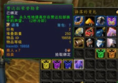什么才是阻止怀旧服休闲玩家的罪魁祸首