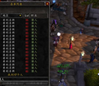 金价暴跌 怀旧服94个脚本谁也扛不住