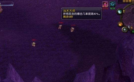 猎人P3宝藏级饰品 休闲玩家毕业装备