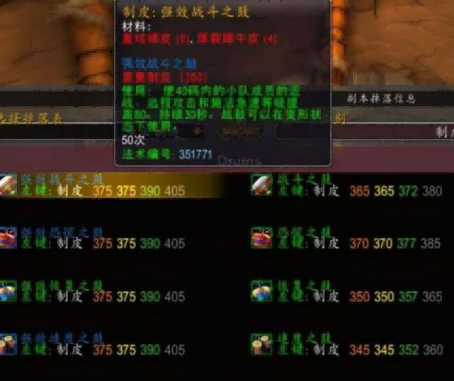 赛季服魔改后难度加倍 没几个能通关