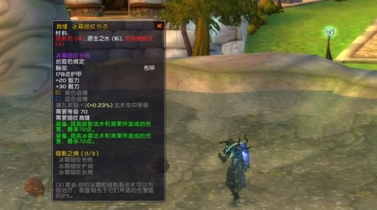 休闲玩家工程快速提升挂机也能赚金方法