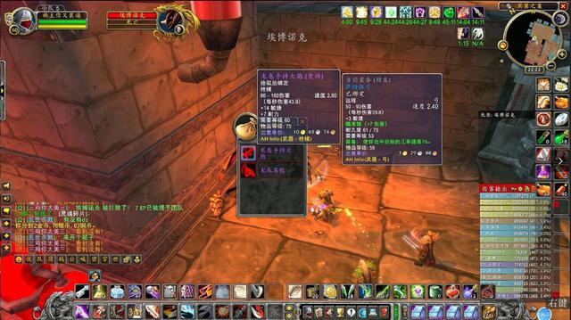 怀旧服65级小号进入生态飞船方法