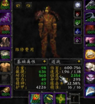 怀旧服暴击流牧师P3单体最优的装备推荐