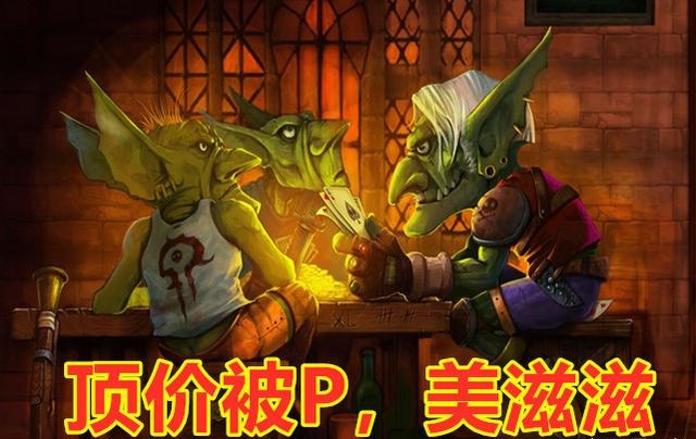 魔兽tbc中工作室占一半数量急速翻倍