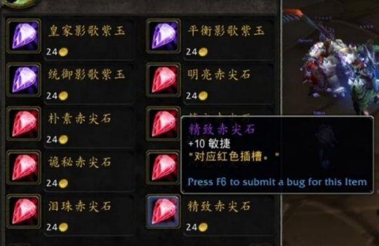 TBC新骗局高兴之余望大家注意