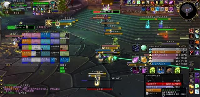 怀旧服最难副本不是T1梯队 野团也能轻松过