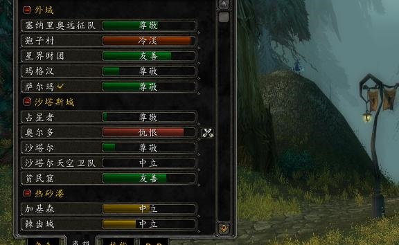 怀旧服祖阿曼月底有望开放 三大改动要来临