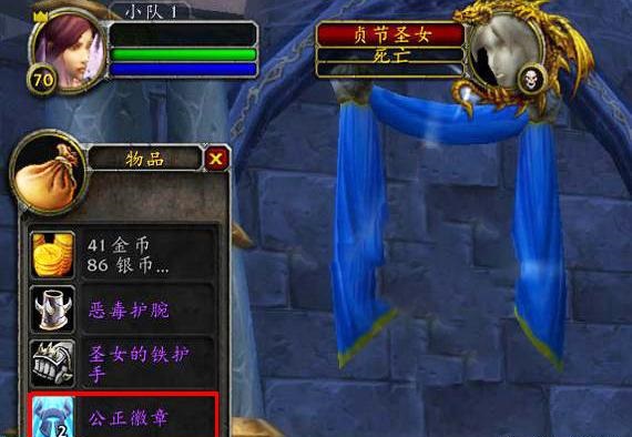 怀旧服祖阿曼月底有望开放 三大改动要来临