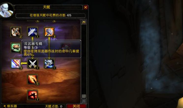 怀旧服策划要打脸玩家流失大半