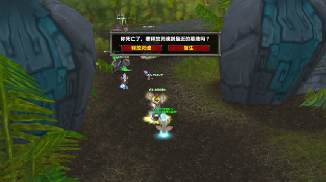 P4末期ZAM灭4小时防战配装令人无语
