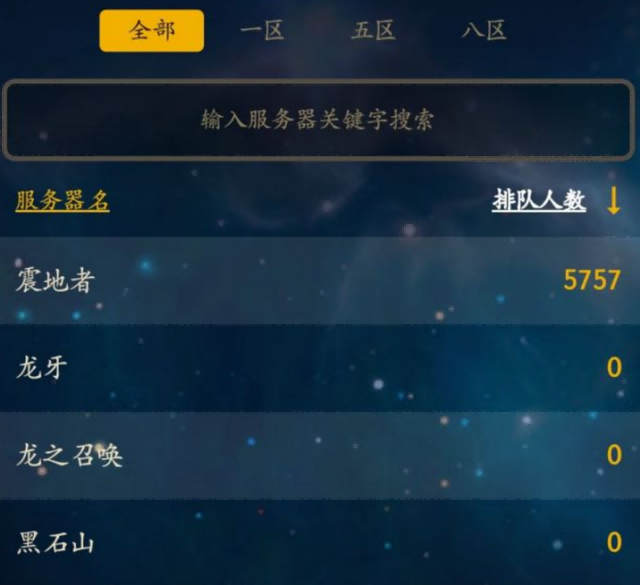 魔兽怀旧服SW太难玩家不上线再不削人没