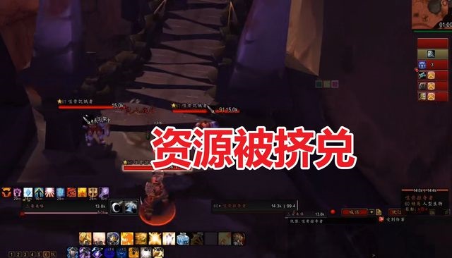工作室消失魔兽环境真的会变好？