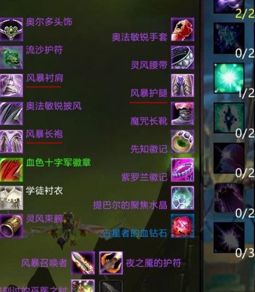 怀旧服.jpg