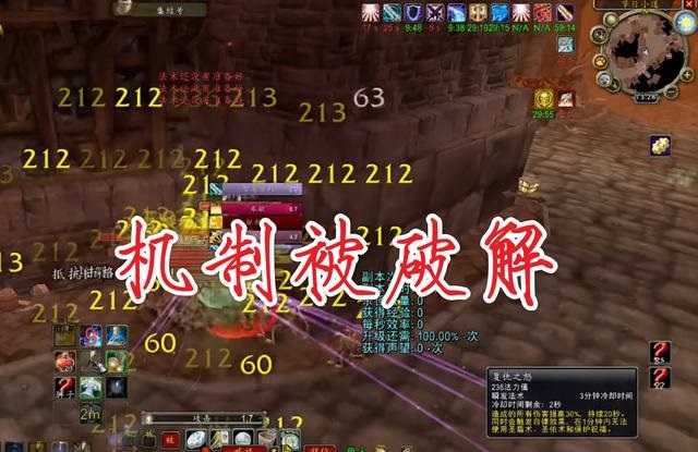 魔兽世界.jpg