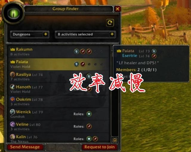 暴雪取消随机本 拒绝开放幻化功能
