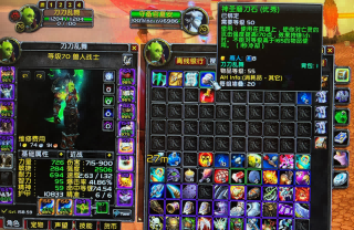 魔兽世界怀旧服.png
