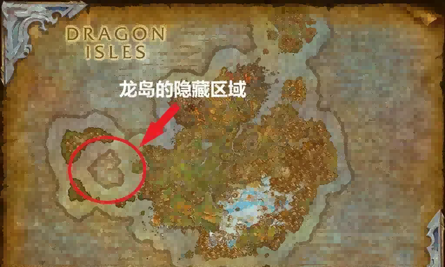 巨龙时代.png