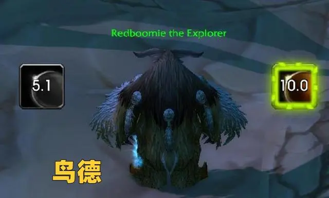 奥杜尔.png
