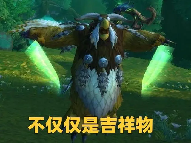 奥杜尔.png