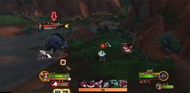 魔兽世界