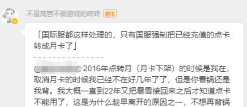 魔兽世界.png