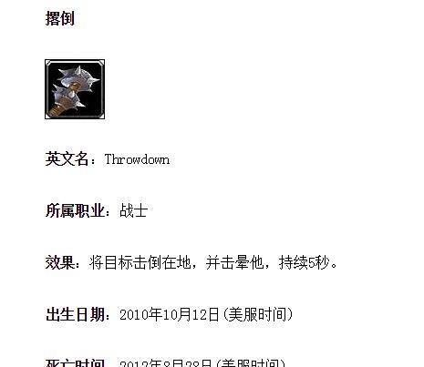 dc1f0008a18808530872~tplv-tt-origin.jpg