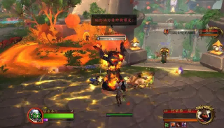 魔兽世界.png
