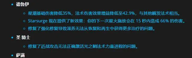 2f738bd4b31c8701bab5fc2ad72713220608ff65.png