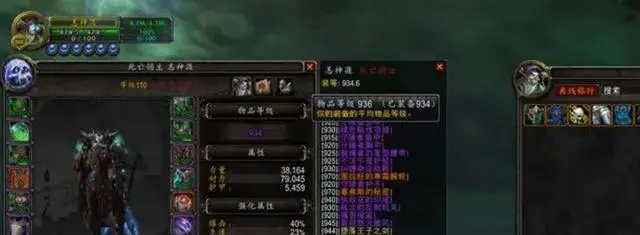 b17eca8065380cd71abe1b8766bd26395882813b.png