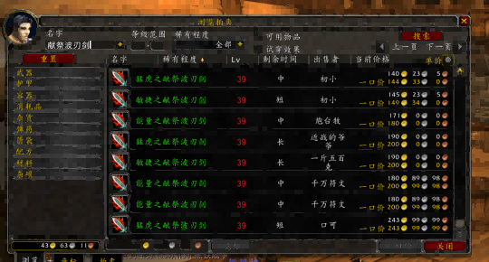 HRBhKxbrxskCrEy.png!a-3-540x.png