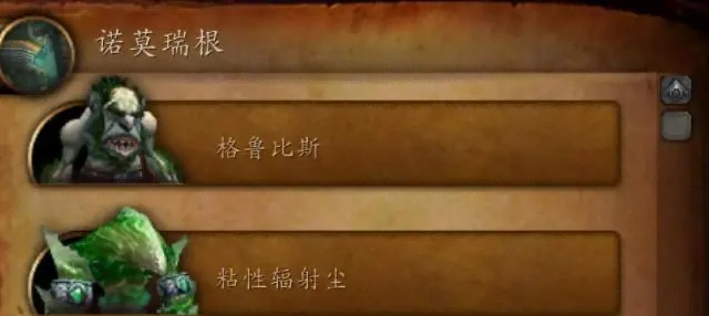 ac6eddc451da81cbaa760c25896b611b08243165.png