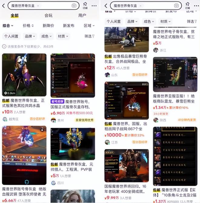 下载 - 2024-04-12T090156.933.jpg