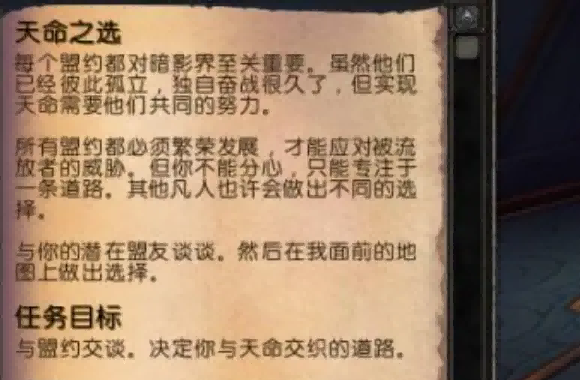 魔兽世界.png